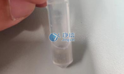 冷凍研磨儀解決西湖大學(xué)對鼠尾組織研磨實驗-上海凈信