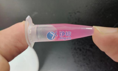 上海凈信行星式球磨機助力西湖大學(xué)小鼠皮膚組織研磨實驗