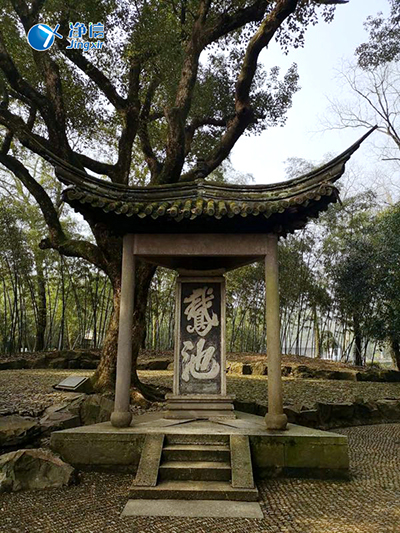 2018年年末總結大會+員工旅游圓滿落幕-上海凈信行星式球磨機廠家