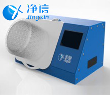 使用毛發(fā)毒品檢測(cè)儀進(jìn)行毒品檢測(cè)的方法-流程步驟優(yōu)勢(shì)是什么?