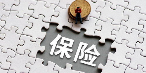 保險業(yè)開門紅AB面 大公司戰(zhàn)略前移，中小公司隨波逐流下的資產考驗